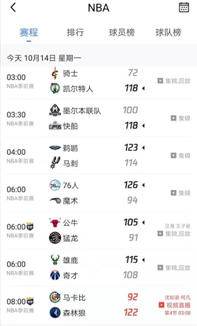 让更多人对